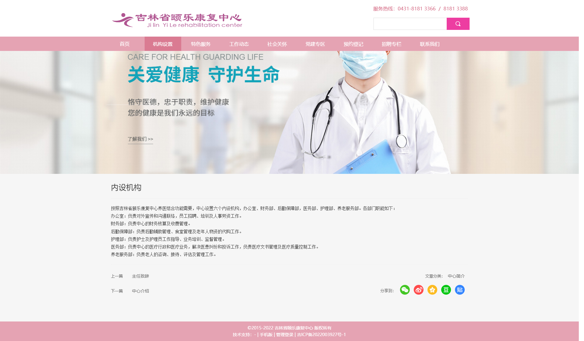 /upload/product/1697095848511137.png