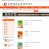 /upload/product/1625537813138400.jpg