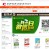 /upload/product/1625537813455008.jpg