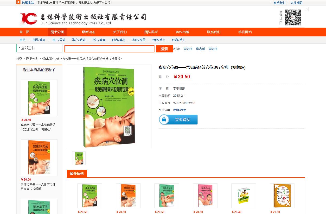 /upload/product/1625537813188402.jpg